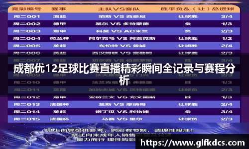 球友体育