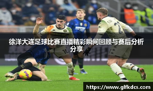 qy球友会体育