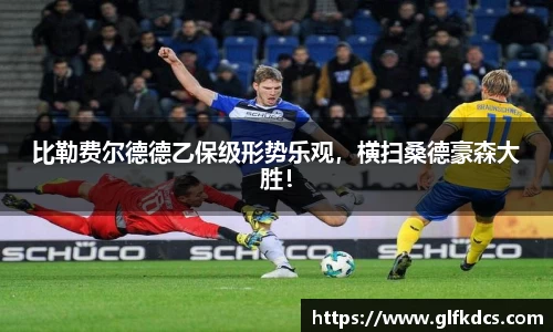 球友体育在线直播观看