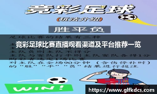 qy球友会体育