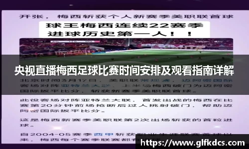 球友体育