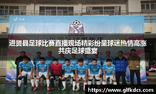 qy球友会体育