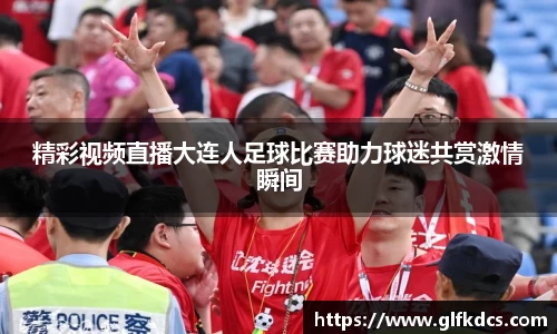 qy球友会体育
