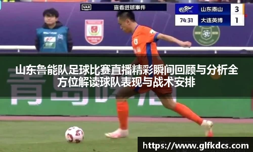 球友体育