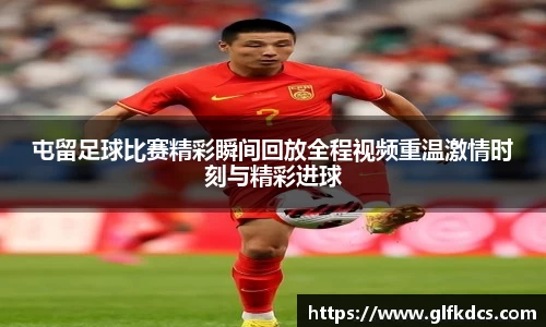 qy球友会体育