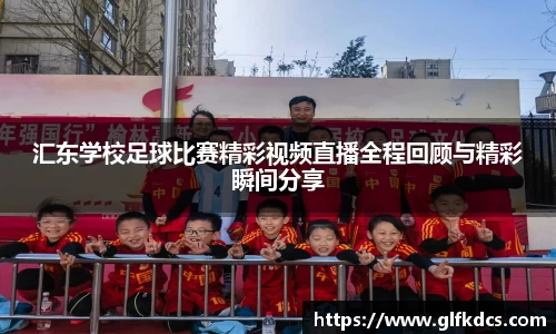 球友体育