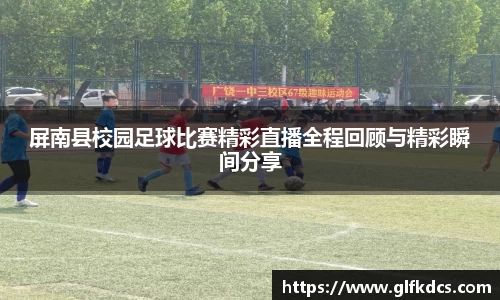 球友体育
