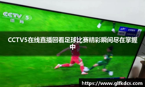 qy球友会体育