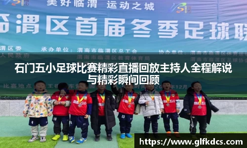 qy球友会体育