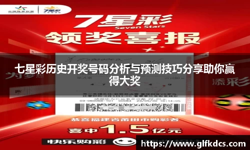 qy球友会体育