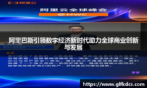 球友体育在线直播观看