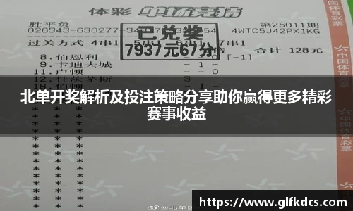 qy球友会体育