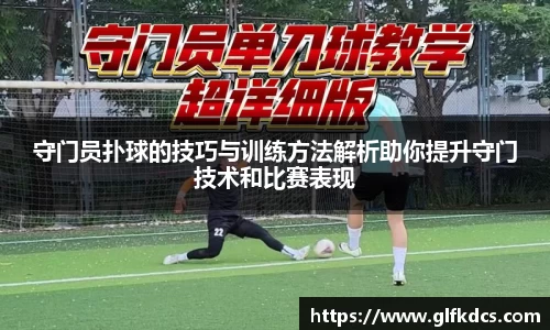 qy球友会体育
