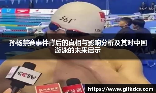 球友体育在线直播观看