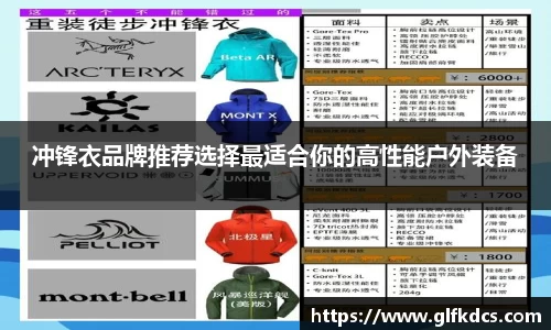 球友体育在线直播观看