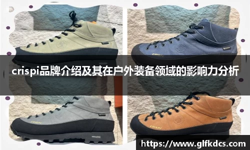 球友体育app免费看球