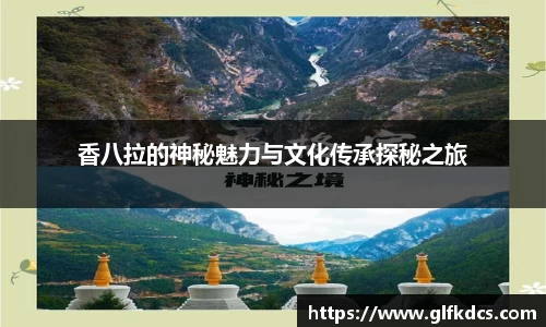 qy球友会体育