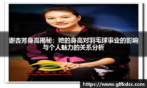 qy球友会体育