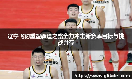 qy球友会体育