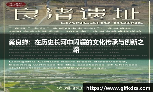 球友体育app免费看球