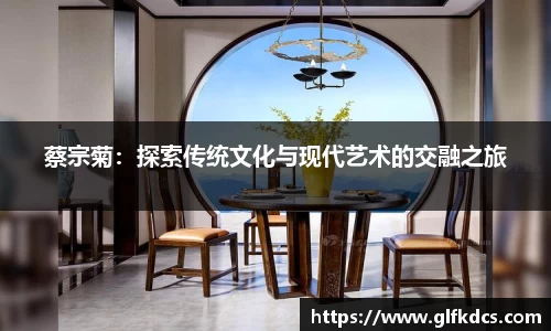 qy球友会体育