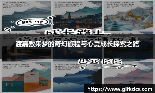 球友体育