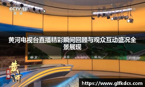 球友体育