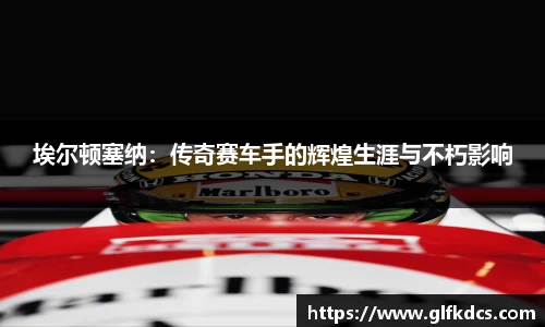 qy球友会体育