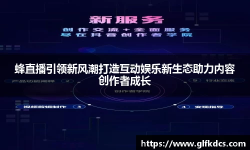 球友体育