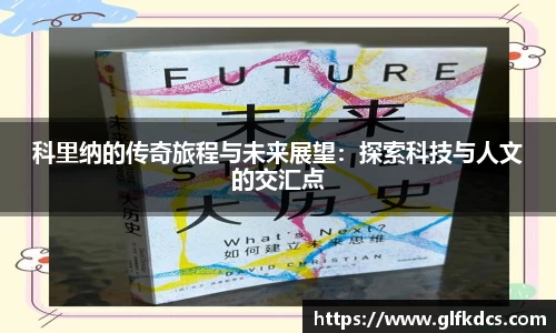 qy球友会体育