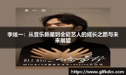 qy球友会体育