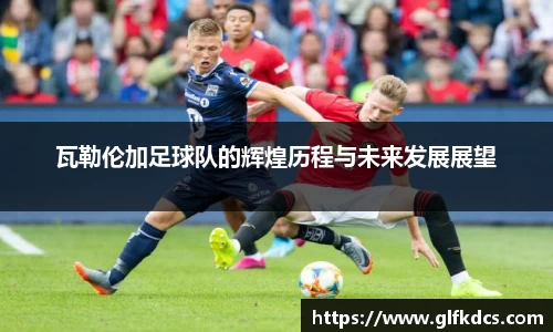 qy球友会体育