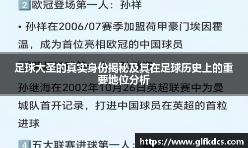 球友体育在线直播观看