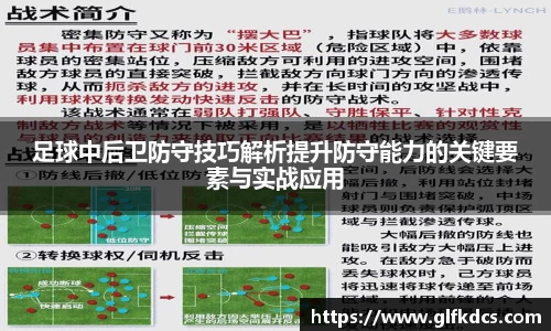 球友体育app免费看球