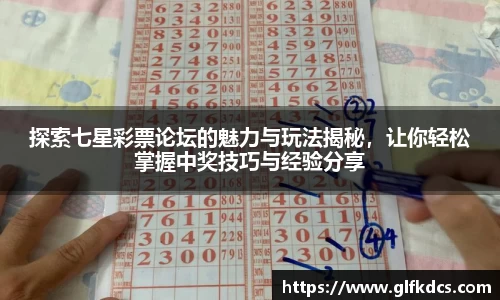 qy球友会体育