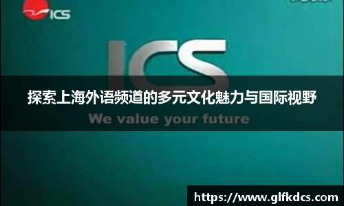 球友体育