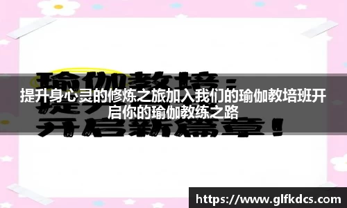 qy球友会体育