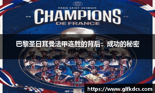 球友体育在线直播观看