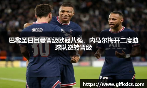 球友体育