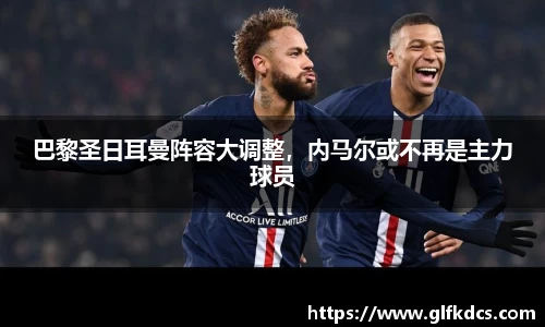 qy球友会体育
