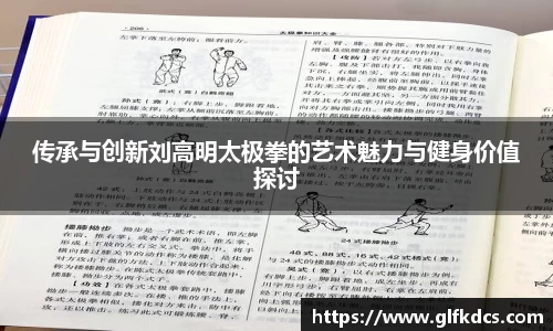 qy球友会体育
