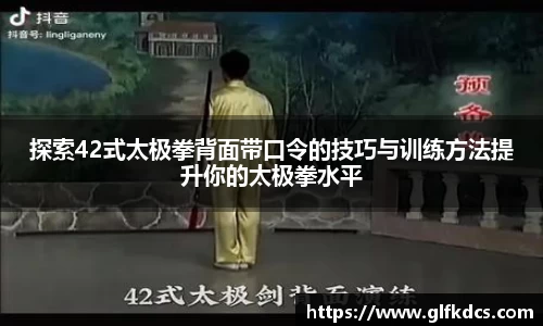球友体育在线直播观看