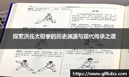 球友体育app免费看球