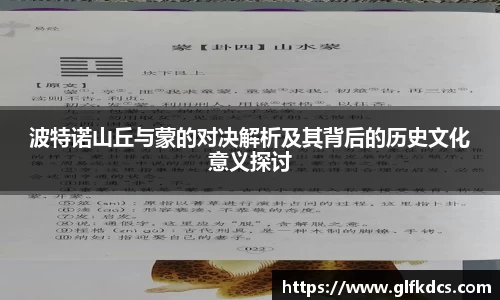 qy球友会体育