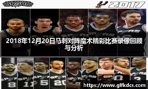 球友体育在线直播观看