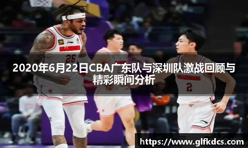 球友体育在线直播观看