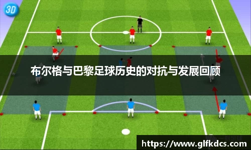 球友体育在线直播观看