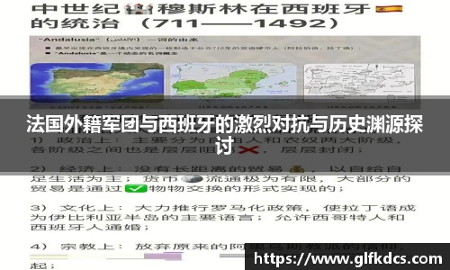 球友体育app免费看球